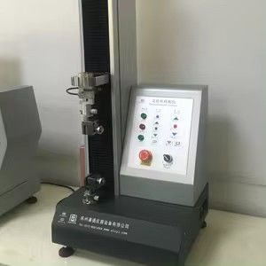中国 Wuxi Hao’en Protective Film Co., Ltd. 会社プロフィール 
